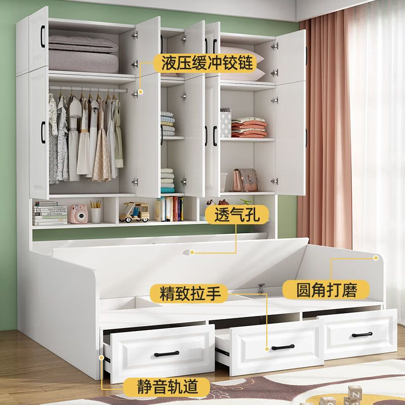 Quanyou Furniture solid wood wardrobe bed integrated tatami small apartment simple modern children's bed multiple styles light walnut bed + wardrobe + top cabinet + desk + mattress upgraded solid wood 1m 8X2m