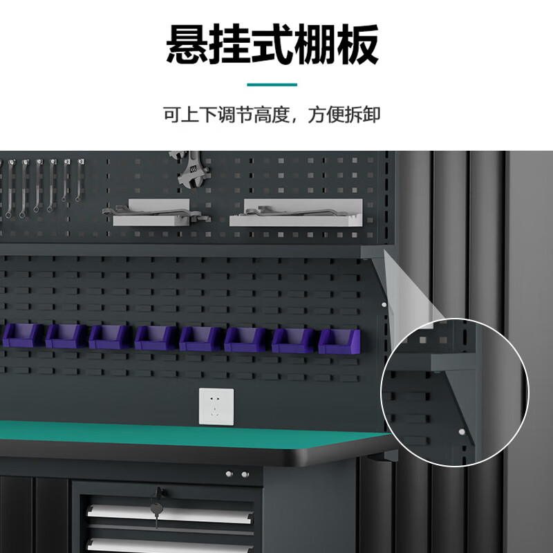 Kaiyuan five drawers and one door single hanging plate 1500*750*1250mm anti-static heavy-duty workbench bench bench industrial assembly line tool table multi-functional maintenance tool table experimental operating table