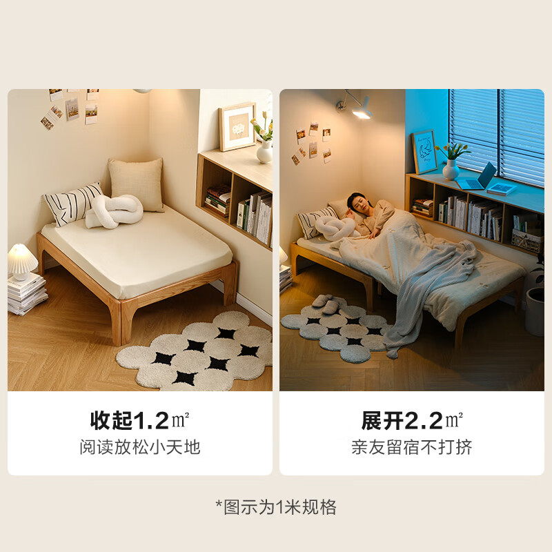 Quanyou children's retractable bed Nordic log style solid wood single bed small apartment bedroom retractable sofa bed