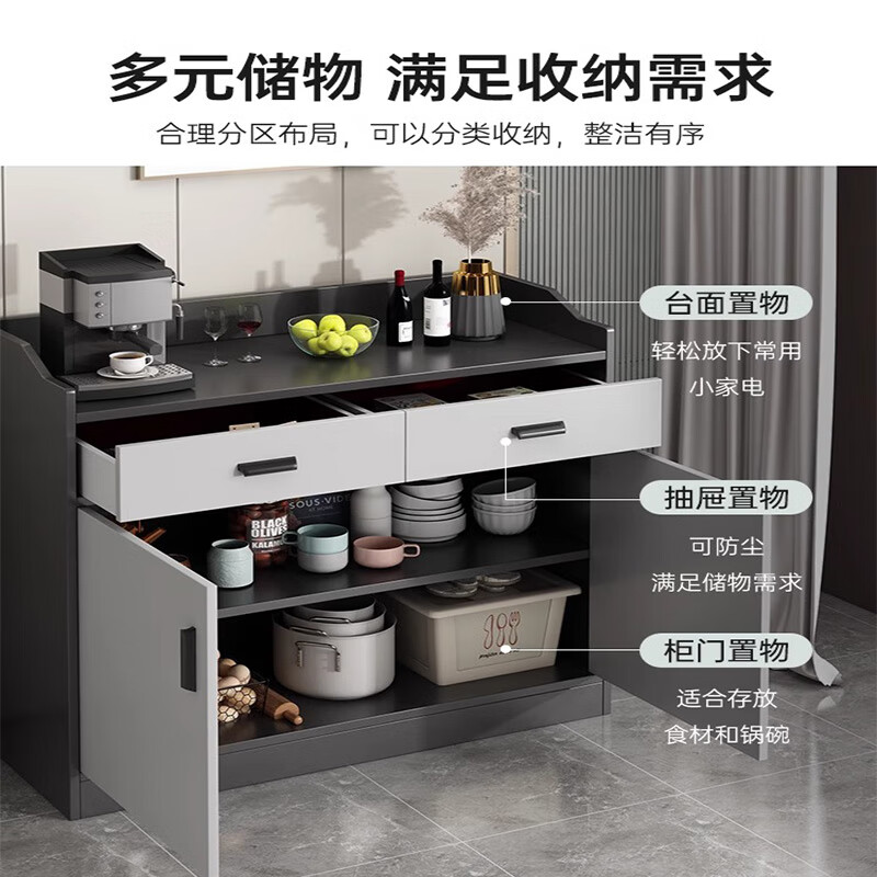 Yijiamu light luxury sideboard cupboard living room wall storage cabinet multi-functional storage cabinet modern simple tea cabinet wine cabinet classic two doors and two drawers 80*38*80CM self-assemble