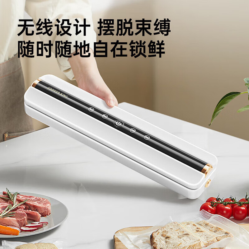 COOKER KING sealing machine vacuum plastic sealing machine packaging machine with 10 bags household small packaging machine