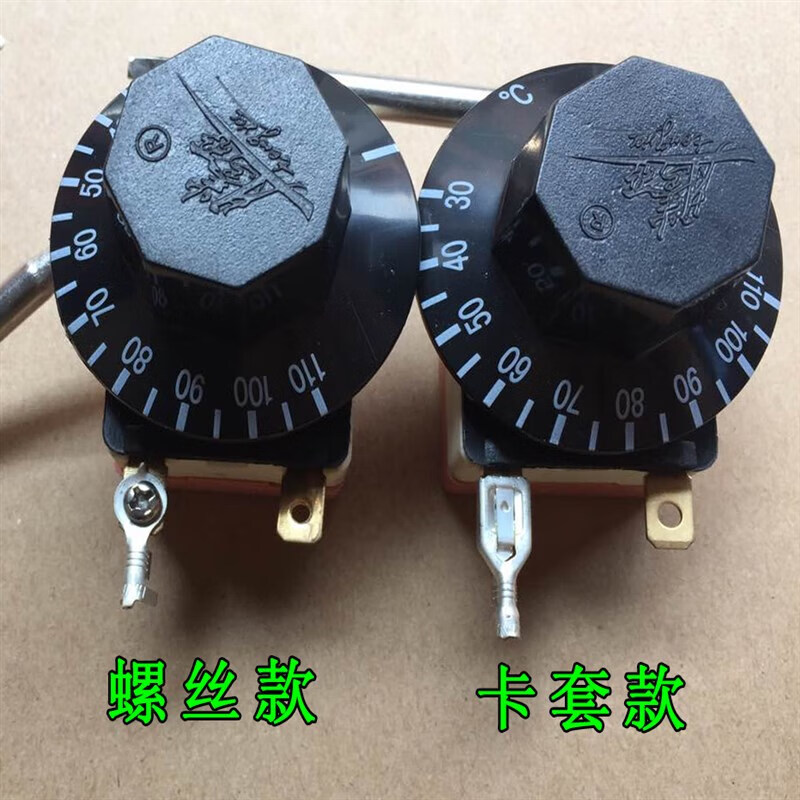 Water boiler thermostat Tenya temperature control switch 30-110 degrees WGB110 Tenya upper screw style