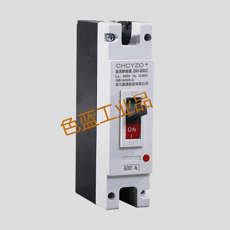Electric vehicle DC air switch high power air switch molded case circuit breaker 200A300A400A600A 1P 300A