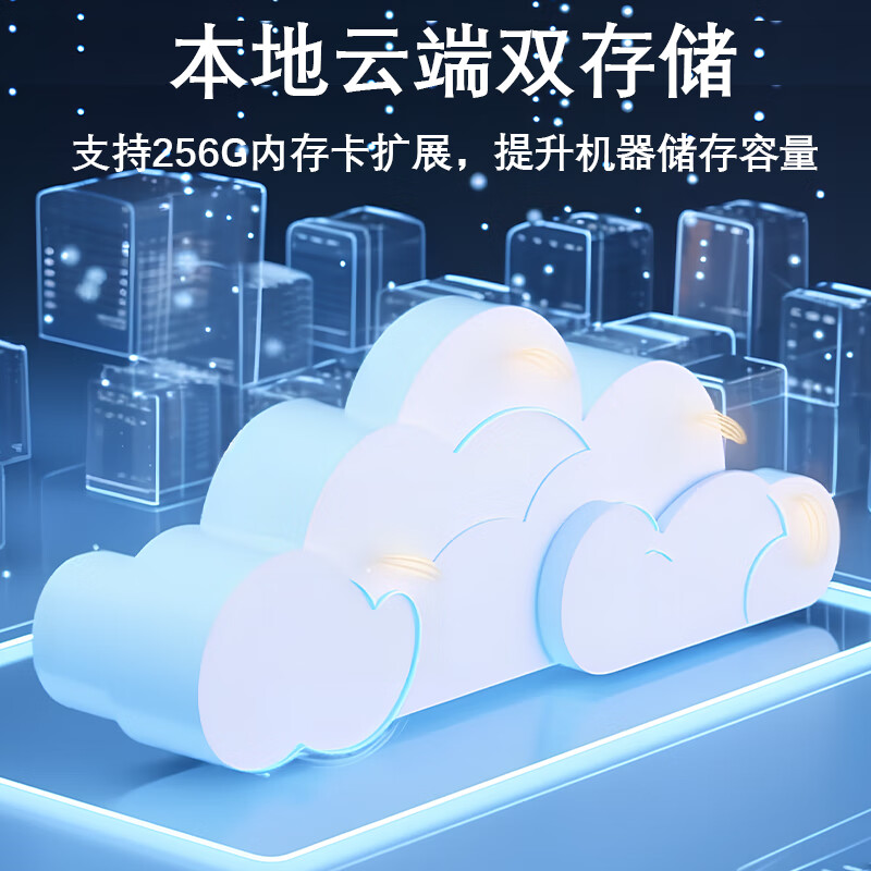 HiLEME small wireless camera mobile phone remote high-definition night vision shooting 360 panoramic monitor home 4g camera indoor and outdoor plug-free network home battery camera 64g card remote switch + 4G traffic version