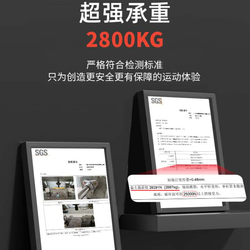 Self-tourist punched horizontal bar pull-up rack boom indoor home wall fixed wall home aisle fitness equipment stainless steel 60-70cm expansion screw punched fixation + children's hanging ring