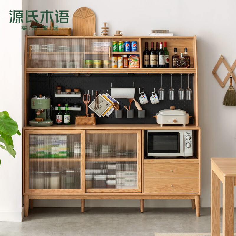 Genji Muyu solid wood sideboard integrated high cabinet tea cabinet multi-functional storage cabinet simple cupboard home wine cabinet