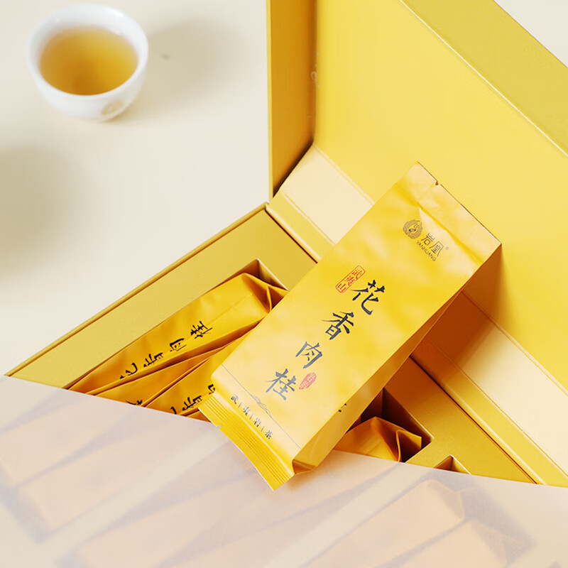 Yanhuang Floral Cinnamon Fragrant Wuyi Rock Tea Square Gift Box