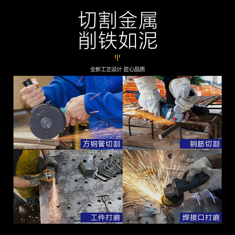 Sanlu 355 cutting machine grinding wheel blade stainless steel metal cutting blade sharp style 5 pieces/pack 220v380v cutting machine