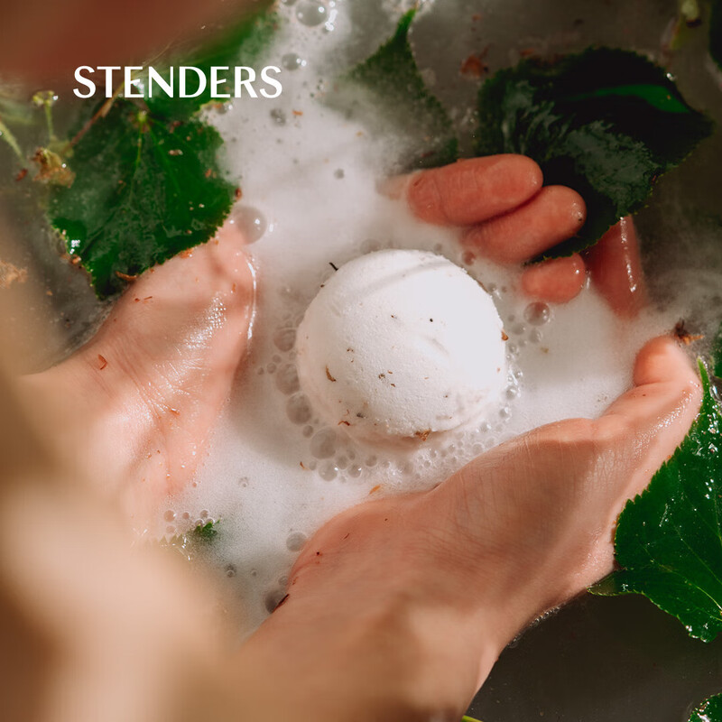 STENDERS Essential Oil Bath Ball Moisturizing Bath Salt Bath Ball Gift for Boyfriend and Girlfriend