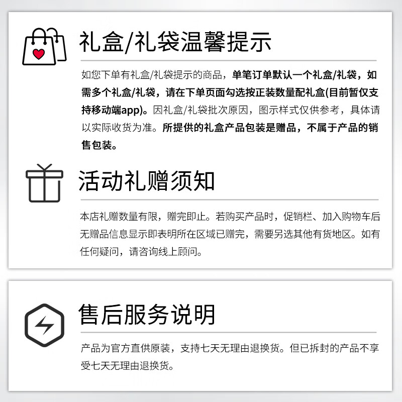 Key to Skin (CPB) Dazzling Accompanying Set Long Tube Isolator 37ml + Soft Mist Square Air Cushion 14g #I10