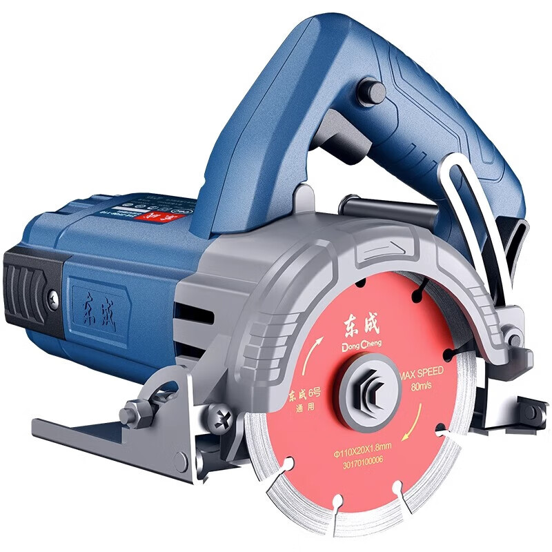 Dongcheng cutting machine high power marble machine small multi-functional concrete tile stone slotting machine portable electric saw Z1E-FF06-110 1800W standard