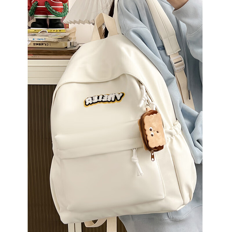 Xingxi high-looking schoolbag niche large-capacity backpack for girls college students Korean style cute simple bag versatile backpack white without pendants