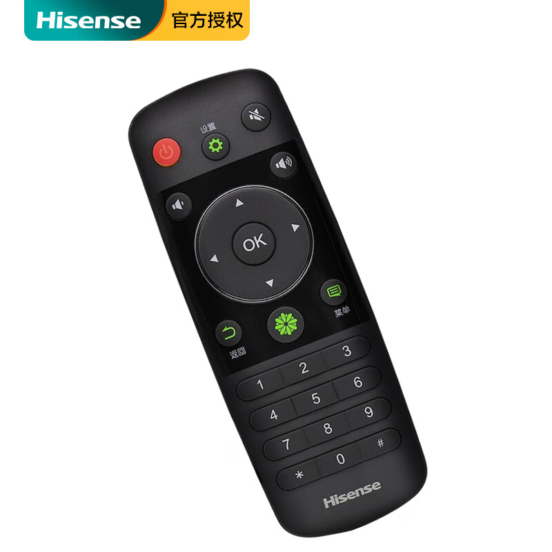 Hisense original TV remote control CN3A56 Universal CN3B12 CN3F12 LED32/42/55EC290N LED42EC590UN LED55K380U LED48K220 CN3F12 sent to CN3A56 original factory