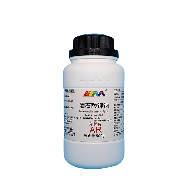 Karan Potassium Sodium Tartrate Analytical Pure AR500g CAS 6381-59-5 Chemical Reagent Analytical Pure AR500g AR500g Spot
