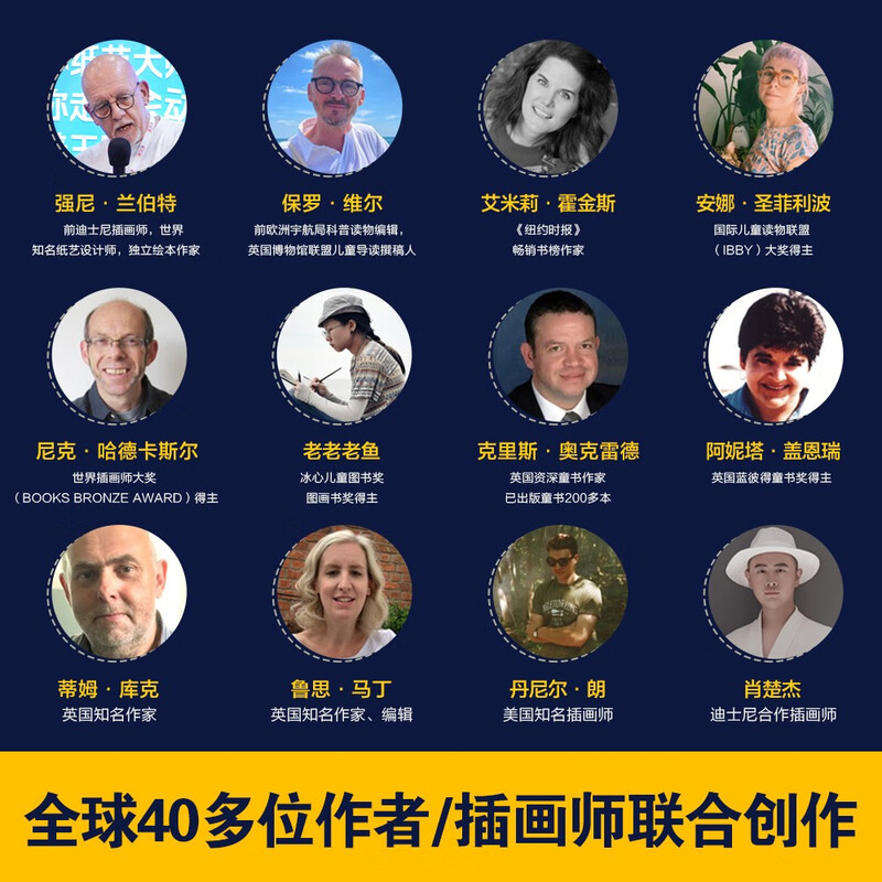 18 yuan off for purchases over 87. Revealing the Underground (popular science flipping book for children aged 3-6) Le Fun Children’s Book Revealing Series Children’s Enlightenment Popular Science Pop-up Books Children’s Book Festival Children’s Day