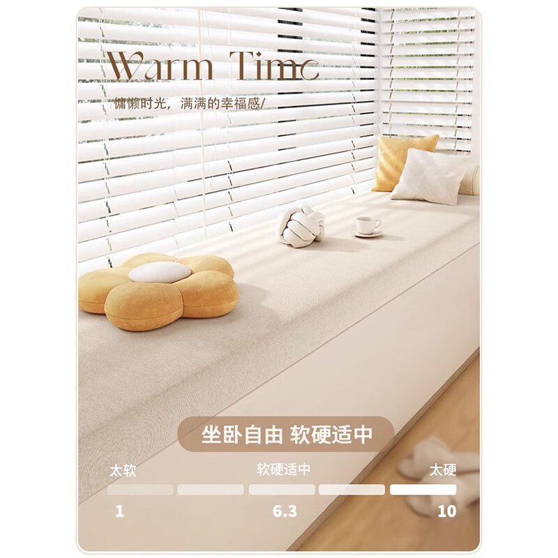 Lanlifang Imitation Cotton Linen Coconut Brown Latex Bay Window Cushion Window Sill Cushion 2026 New Four Seasons Tatami Seat Cushion Customized Chenille-Dark Gray Supports Customization Contact Customers for Recommended Sizes