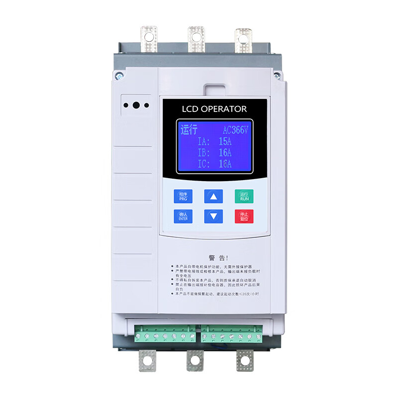 Soft starter 15/22/30/37/45/55/75/90/115/135KW motor soft start 37KW bypass soft start cabinet