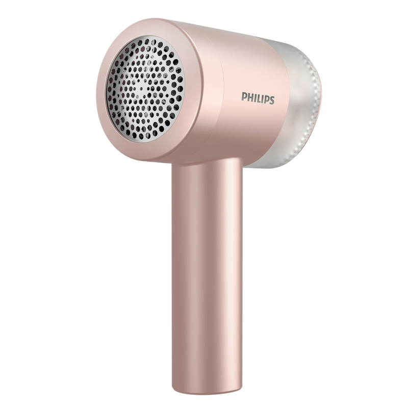 Philips (PHILIPS) hair ball trimmer, rechargeable shaving machine ball remover, clothing home ball shaving device GCA2200/40 autumn and winter hair stick device, Christmas gift