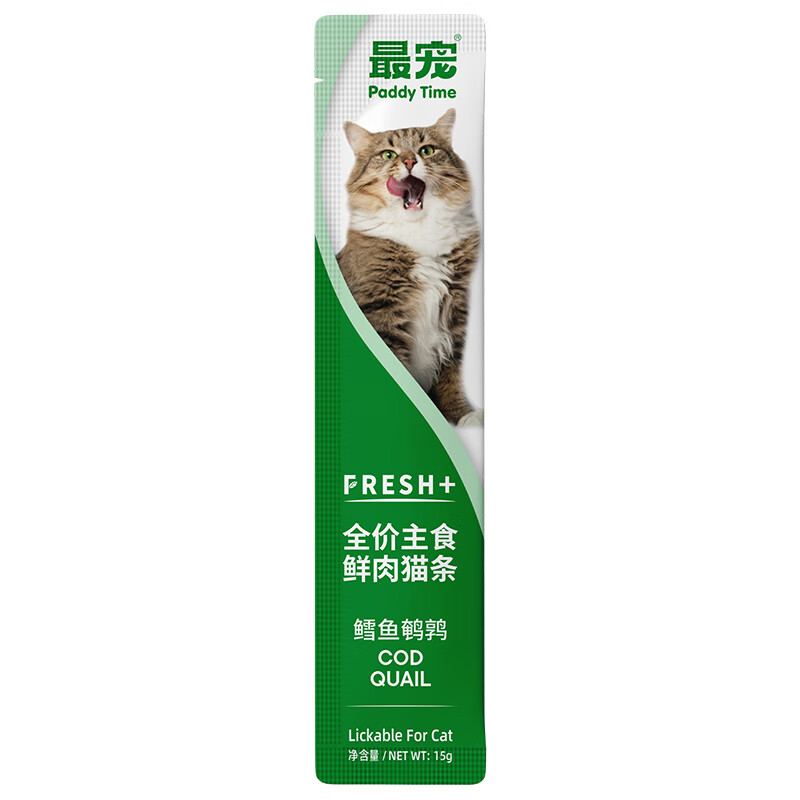 Paddy Time Cat Food Fish Oil Staple Food Cat Strips 15g*60 Mixed Flavor Adult Cats and Kittens Fresh Meat Cat Wet Food