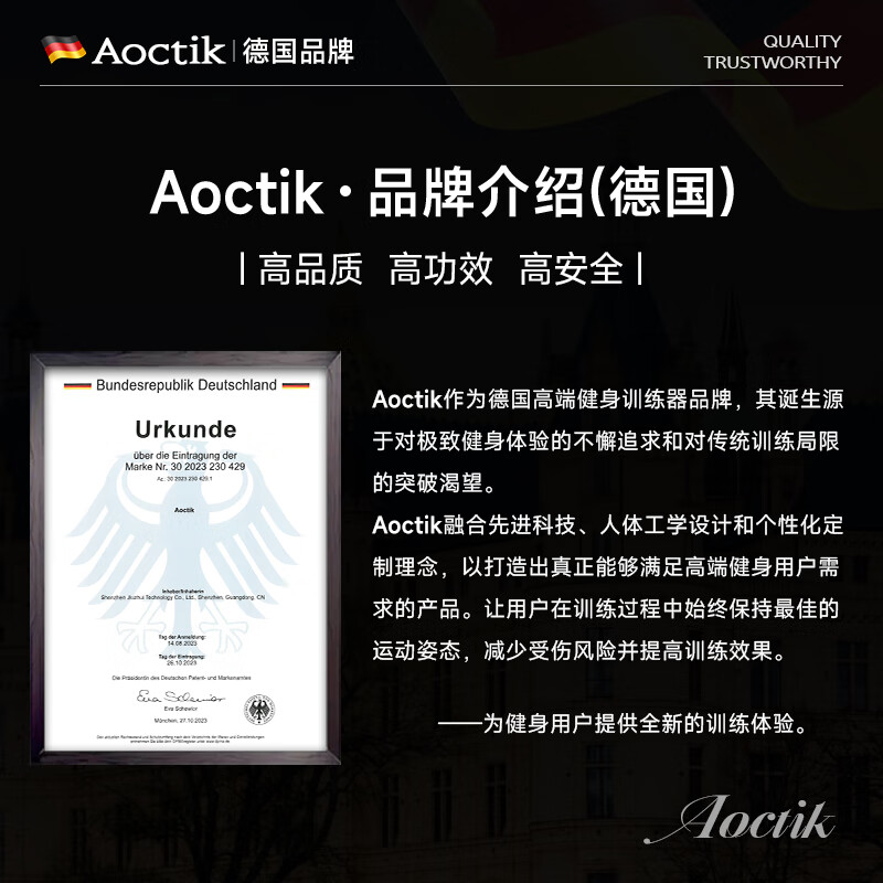 AOCTIK German brand new four-wheel automatic rebound abdominal wheel for men and women, abdominal muscle training machine, high-end smart model - black, fast fat burning