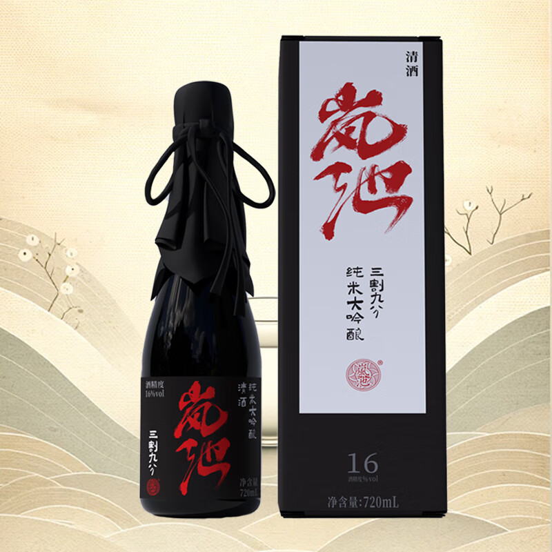 Arashichi Sanjiufen Chinese Sake Junmai Daiginjo 720ml