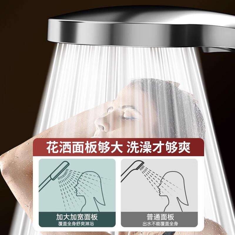 JOMOO super supercharged shower head shower bath faucet pressurized spray large water outlet shower head faucet set flagship supercharged version starry sky gray shower head + 1.5 meter pipe