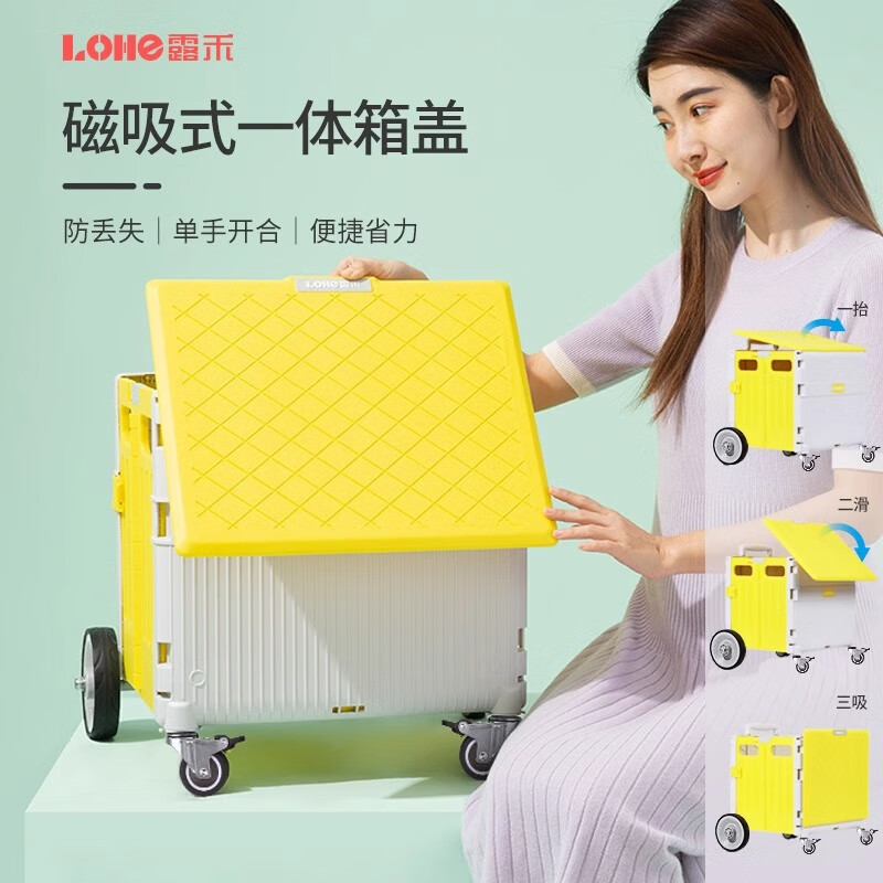 Luhe Shopping Cart Folding Outdoor Camping Cart Picnic Car Camp Trailer Trolley Cart Home Grocery Cart 42*49*45cm Large Directional Wheel Dream Green