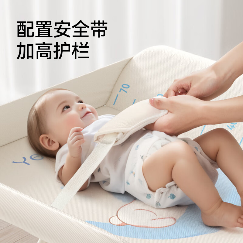 YEEHOO diaper table, newborn baby care table, baby changing massage crib, touching and bathing, foldable and mobile Tom Cat multifunctional diaper table (thickened and widened)