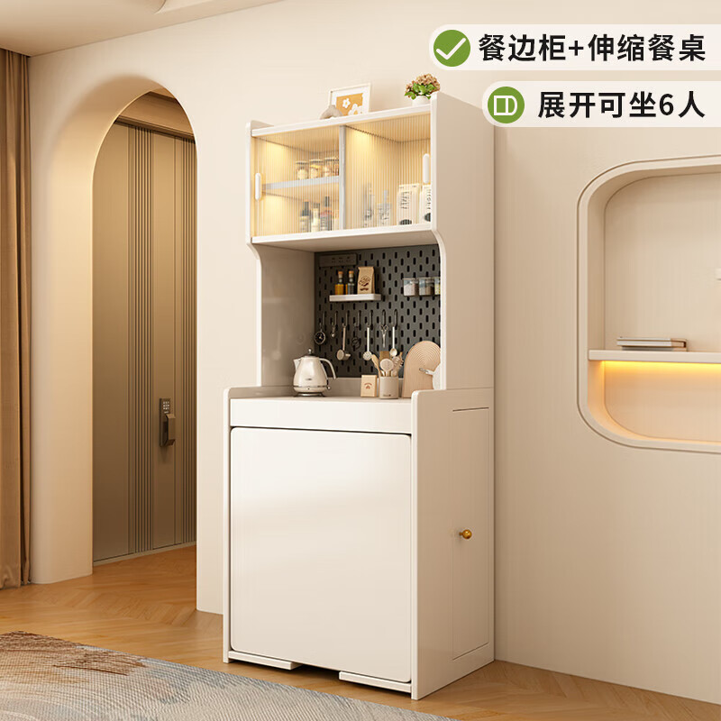 Senneng retractable folding dining table modern simple household small apartment storage sideboard multi-functional cream style dining table 64cm retractable dining table + folding leather chair x4