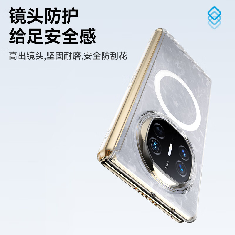 90% new Mr. Blue Ape is suitable for Huawei matex6 mobile phone case, transparent and simple center column protective case, folding screen magnetic anti-fall protective case