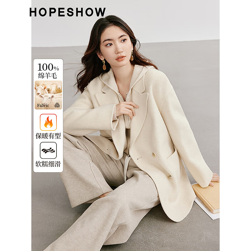 Red sleeves high-end woolen coat winter new women's commuter lapel collar temperament long hair double-sided woolen coat ash 056 S