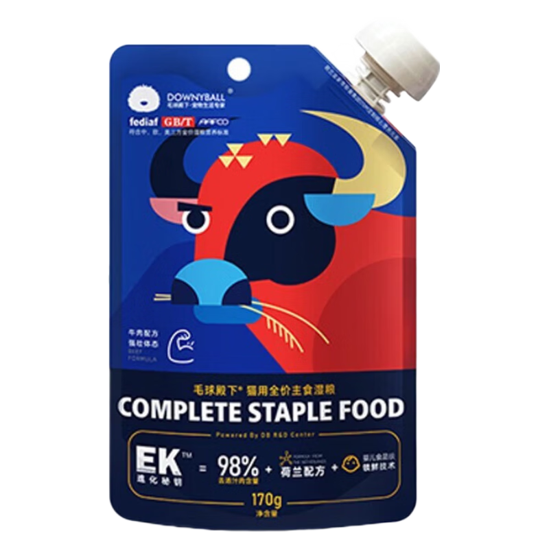 His Highness Cat Full-price Staple Food Wet Food for Adult Cats and Kittens Universal Soft Canned Full-Term Cat Staple Food Pack EK Series