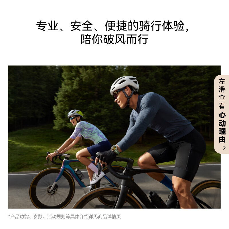 HUAWEI WATCH GT 6 Phantom Black 41mm smart watch multi-dimensional emotional health new riding experience Huawei GT6 watch GT5 upgrade