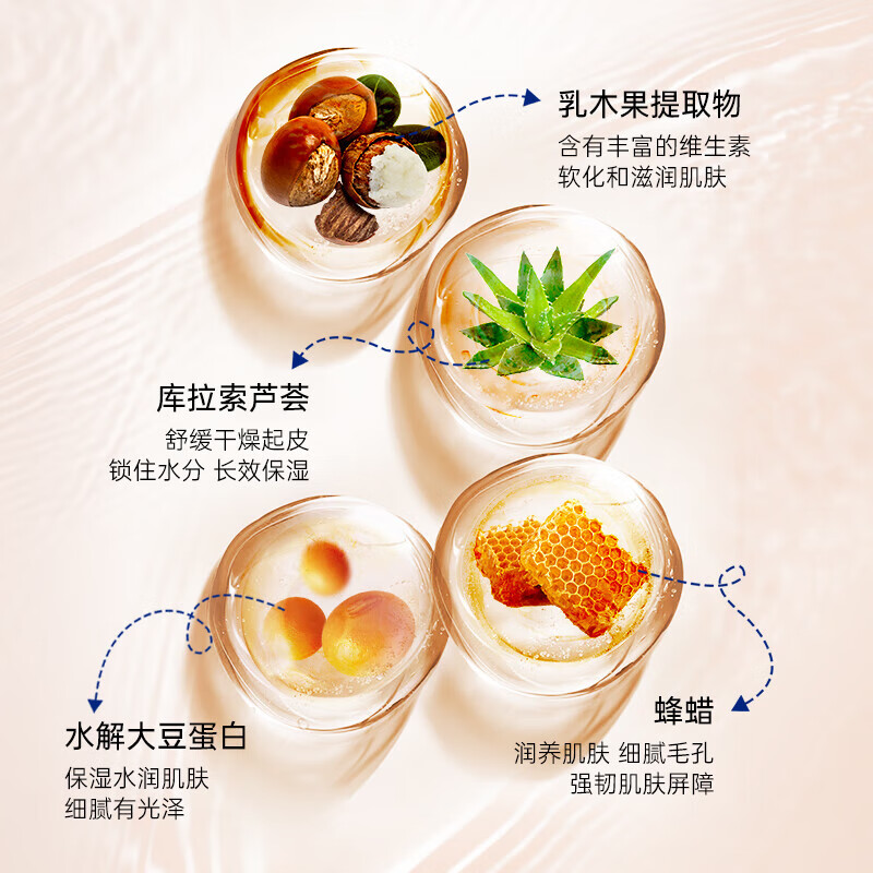 Paris Strawberry (Embryolisse) French Dabao Hydrating and Moisturizing Primer Cream 75ml Bobbi Brown Orange Cream Replacement