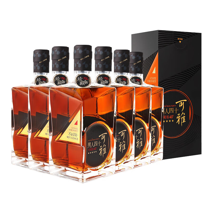Changyu Keya Brandy Men's Forty Collection Edition 500ml*6 bottles whole box foreign wine gift box Spring Festival gifts