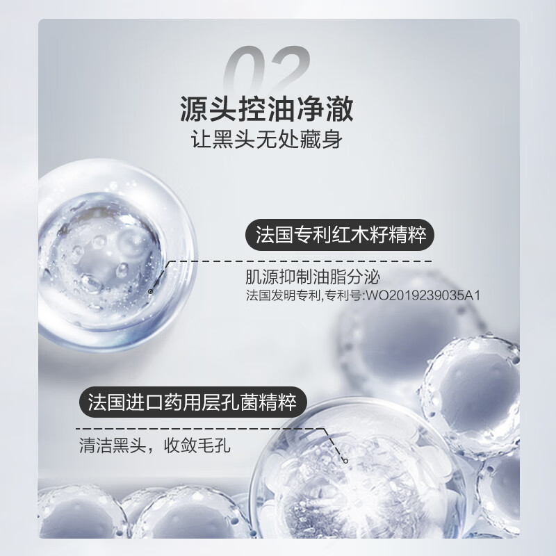 Made in Tokyo, Men's Advanced Skin Care Ultimate Gift Box, Moisturizer, Facial Cleanser, Essence Skin Care, Black Magic Boyfriend Gift