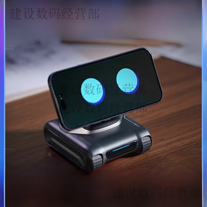 Lool RObot robot smart desktop robot mobile phone Ai assistant facial recognition gesture interaction space black LOOi + suction ring + nine free benefits