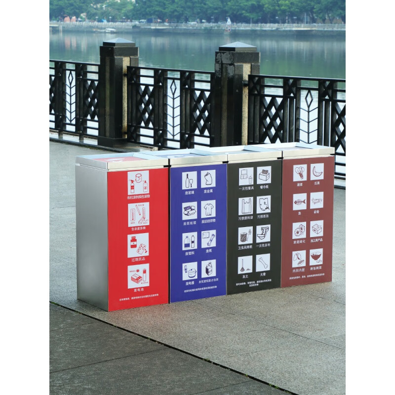 Outdoor stainless steel classified trash cans for commercial public places, scenic spots, property peel boxes, push-type swing lids, large size, style 1, set of 4 (single bucket price)