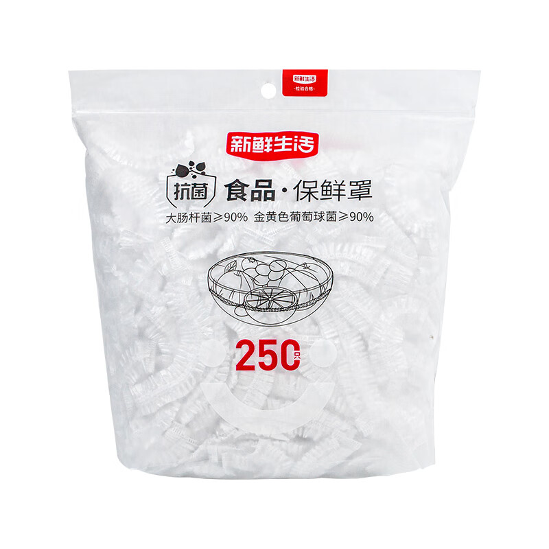 Fresh Life Antibacterial Freshness Cover 250pcs