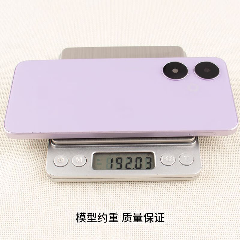 Qifei mobile phone model is suitable for Honor Play 50 50M model machine 50plus simulation can be turned on and the screen is turned on. Black screen. The screen is turned off. Clearance model machine. Brand model is sent randomly.