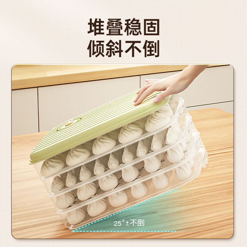 Multifunctional dumpling box, frozen dumplings, wonton blunt box, refrigerator fresh-keeping box, cold storage box with lid, large capacity storage box, striped dumpling box with three layers and one lid (Snow Mountain White)