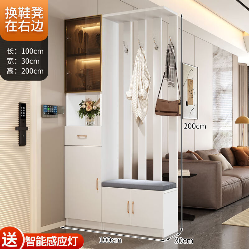 Ye Yu Qingshe solid wood entrance cabinet shoe cabinet integrated simple multi-functional living room entrance partition cabinet wine cabinet shoe stool storage cabinet goods upstairs solid wood board self-installation starry sky gray 80cm long left stool + smart sensor light