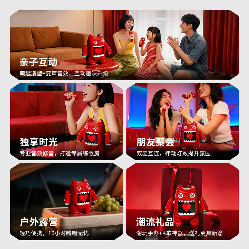 Singba Little Arena Devil Cat co-branded karaoke speaker, mobile phone wireless microphone, computer TV Bluetooth small speaker, karaoke family KTV birthday gift