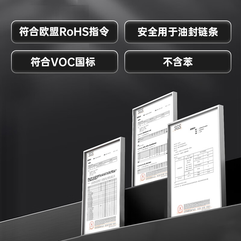 WD-40 motorcycle chain cleaner 700m + motorcycle chain oil 400ml + cleaning tool set