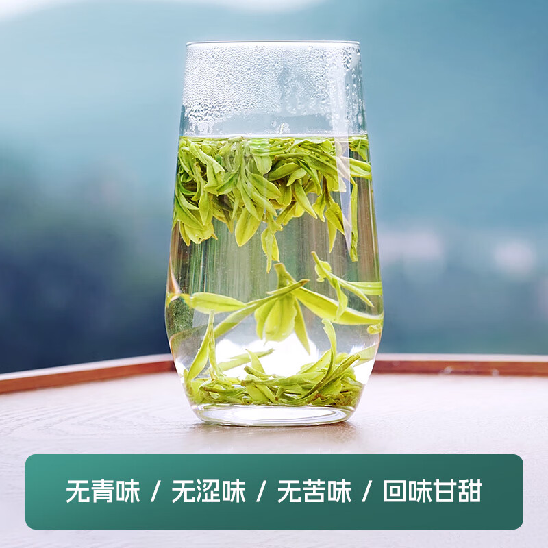 Lu Zhenghao Green Tea Ingenious Cold Brew Longjing Tea Special Grade 50g 2025 New Tea Mingqian Longjing Tea Canned Gift for Self-Drinking