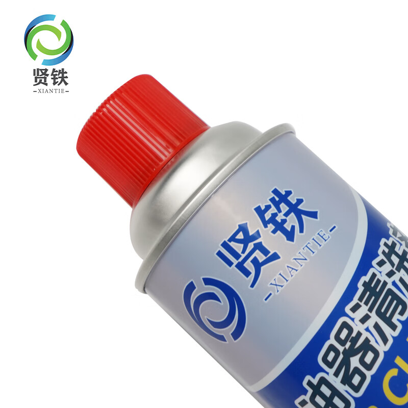 Xiantie carburetor cleaner 450ml bottle