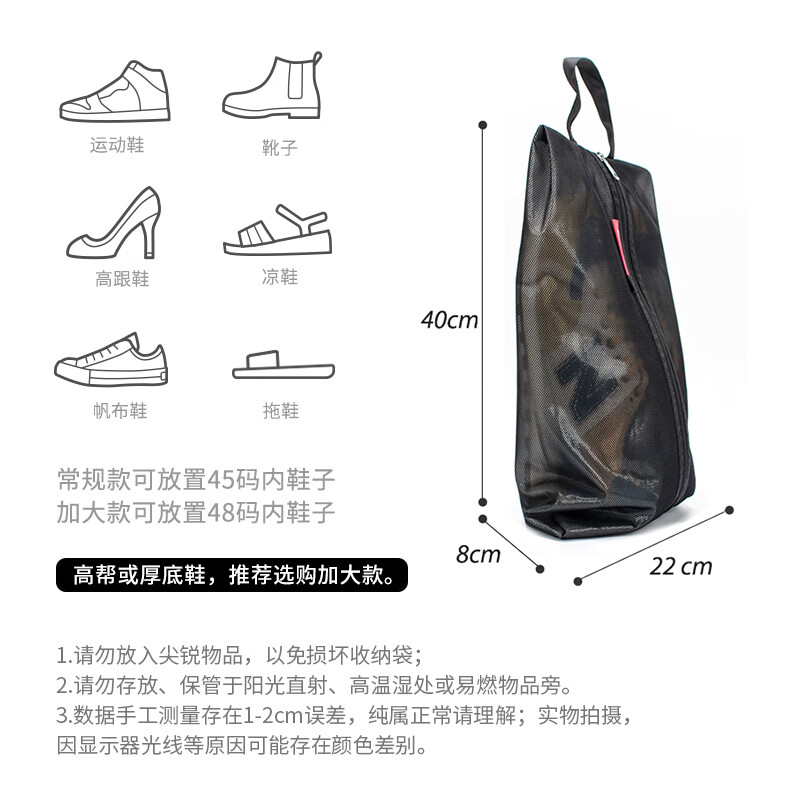 Pack all shoe bag storage bag travel shoe storage bag dustproof shoe bag sneaker sneaker bag code gray