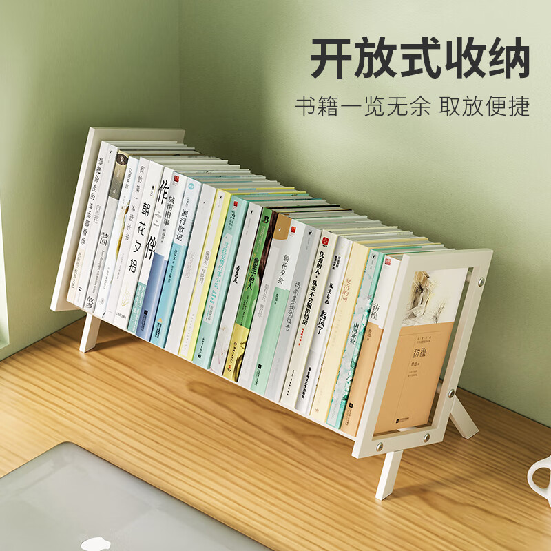 SKAAN bookshelf table simple book stand wrought iron table storage rack bay window small bookshelf desk desk storage rack desktop bookshelf white