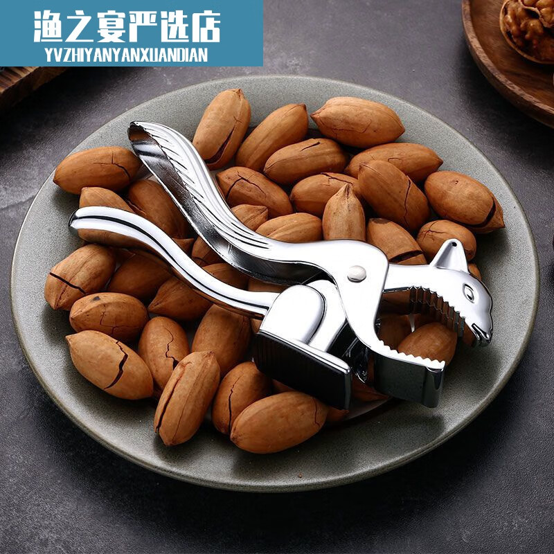 Pecan Clippers, Squirrel-shaped Household Nut Pliers, Shelling Artifact, Multifunctional and Durable Hazelnut Clamping Tool, Silver Glossy Model