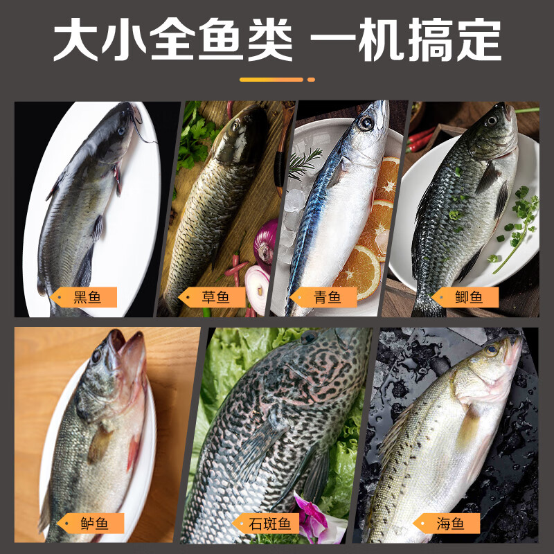 Three kitchen electric fish scale scrapers, fish scale scrapers, waterproof fully automatic wireless fish scale scrapers, household and commercial